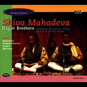 Shiva Mahadeva: Dhrupad, Classical Vocal Music of North India