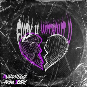 **** u, Without u (Explicit)