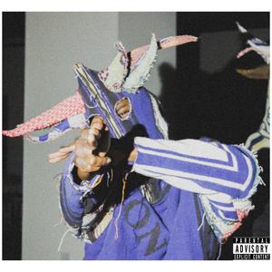 Immunity (You) (Explicit)