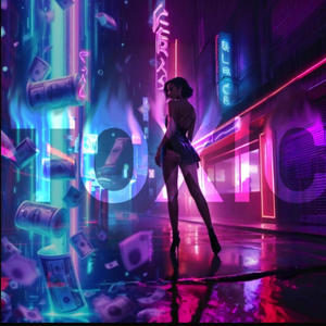 Trappin ass summer (feat. 2 Gudda) (Explicit)