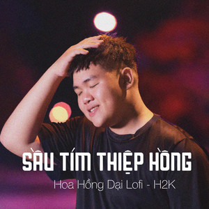 Sầu Tím Thiệp Hồng(Lofi By Lssin)
