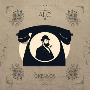 Alo (Explicit)
