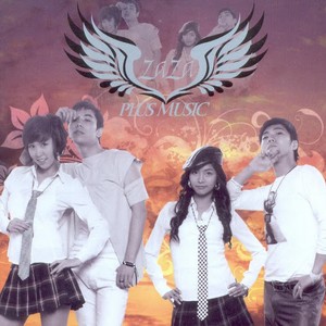 자자 버스안에서 (在巴士上嬉笑)