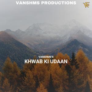 Khwab Ki Udaan