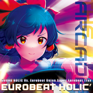 EZ DIVE, EZ GRAZE (feat. Nana Takahashi/DJ Command(Eurobeat Union))