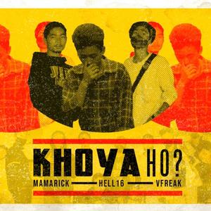 Khoya ho? (Explicit)