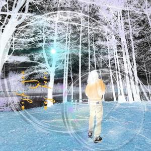 Ball (Explicit)