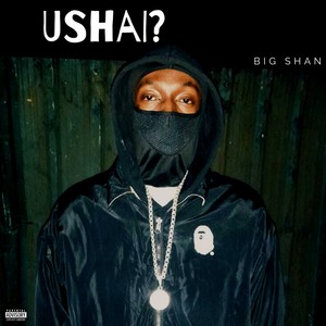 Ushai? (Explicit)