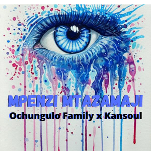 Mpenzi Mtazamaji