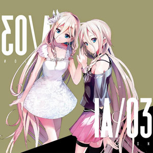 IA/03 -VISION-