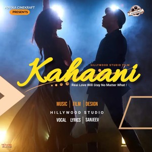 Kahaani