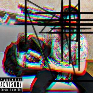 Мама, это бензо (Explicit)