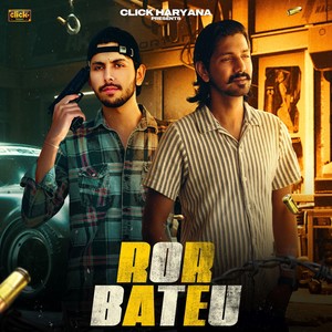Ror Bateu