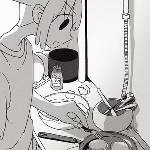 know bout her (Explicit)