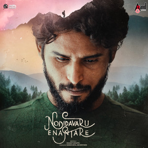 Nodidavaru Enantare (Original Motion Picture Soundtrack)