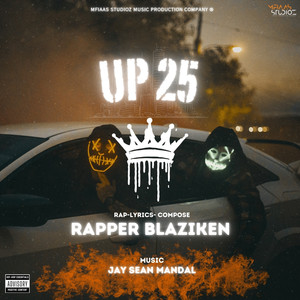 Up 25 (Explicit)