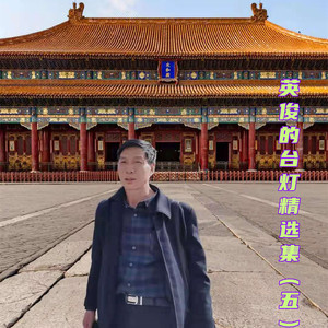 美丽的甘南草原