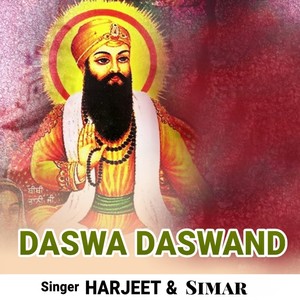 Daswa Daswand