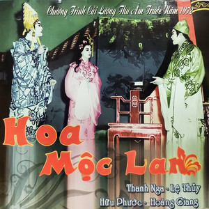 Hoa Mộc Lan