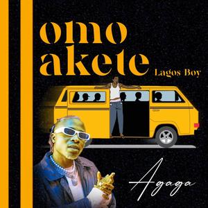 Omo Akete