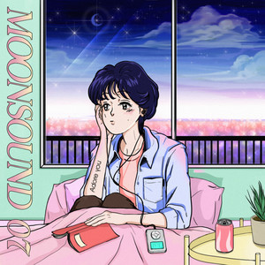 I adore you(Feat. flowER)