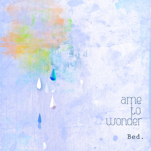 ame_to_wonder.ep