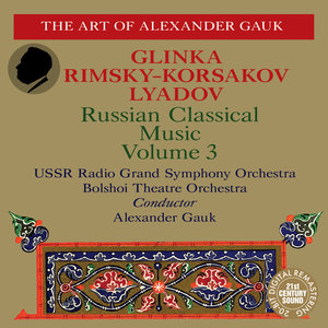 Eight Russian Folksongs for Orchestra, Op. 58 - II. Christmas Carol 