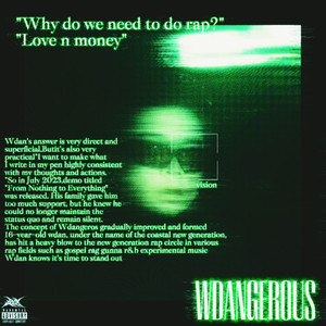 天堂录取通知书