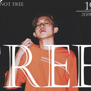 天亮前说晚安 (Prod by Ayew)