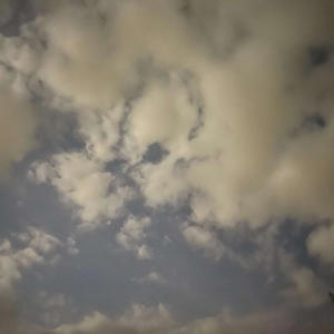 Later (feat. Ace of $pades) (Explicit)