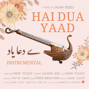 Hai Dua Yaad (Instrumental)