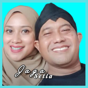 Jaga Setia