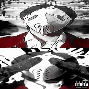 See No Evil (Explicit)