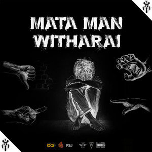 Mata Man Witharai