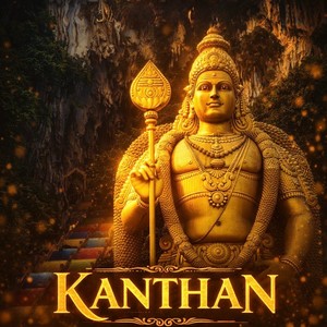 Kanthan (Instrumental)