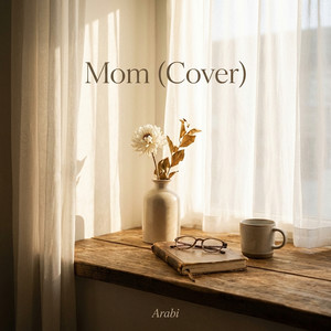 Mom (COVER版)