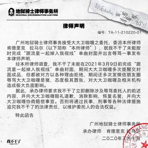 跟流星一起掉入我视线