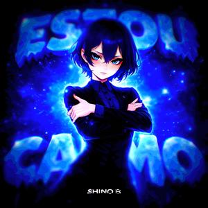 ESTOU CALMO (ULTRA SLOWED)