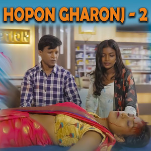 Hopon Gharonj-2