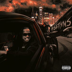 Clockin' Out (feat. DCG Msavv) (Explicit)