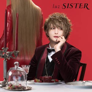 SISTER (初回限定盤)