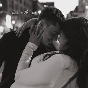 Time with you (Explicit)