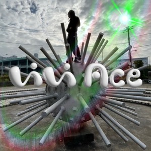 TOY STORY! (feat. psyduck) (Explicit)