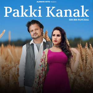 Pakki Kanak