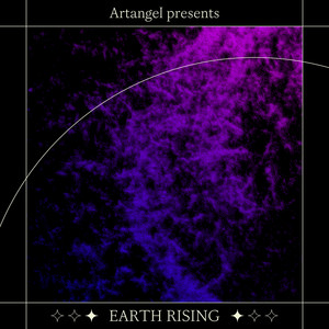 Monologue for the Second Land (Explicit)