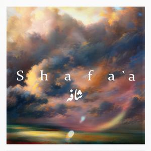 Shafa'a (feat. Jivi Sidhu)