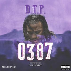 We Up Now (feat. Creek Da Don) (Explicit)