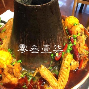 E.B - 0317♧♣♧ (Prod Danny E.B)