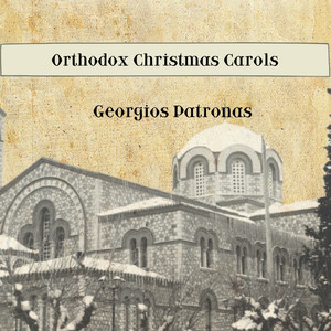Orthodox Christmas Carols (Live)