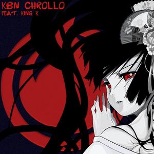 Hell correspondence(feat. King k.) (Explicit)